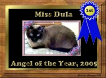 Miss Dula